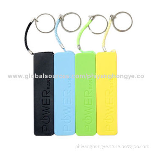 2,200mAh Fashionable Power Banks